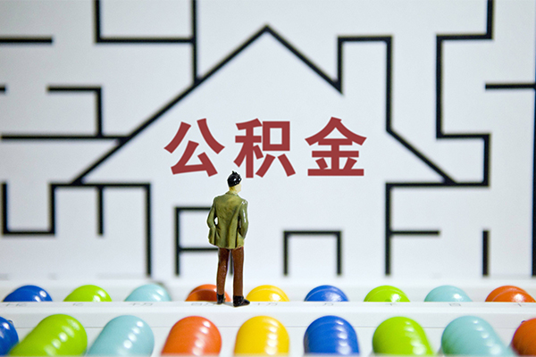 成都短借私借空放先息后本