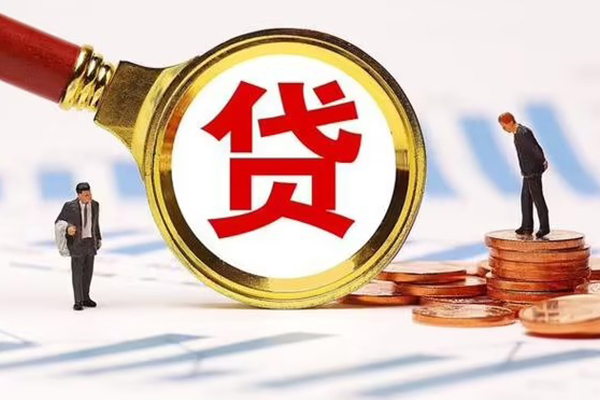 成都短借民间短借