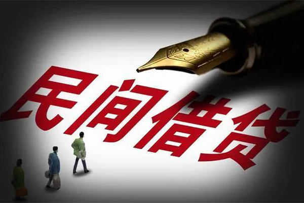 成都短借私借空放不考察