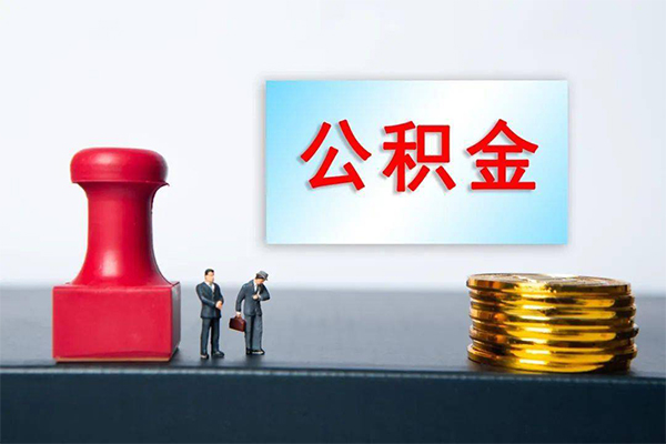 成都短借民间贷款