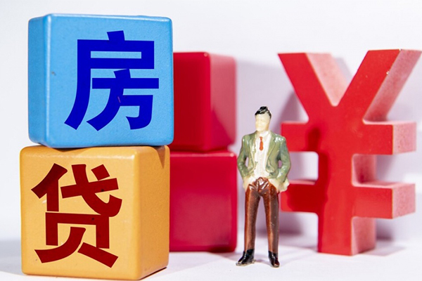 成都短借身份证小额贷款