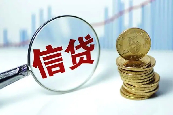 成都短借民间短期私借借款