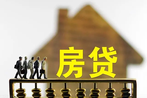 成都短借身份证贷款在线