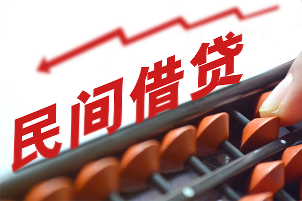 成都短借小额空放