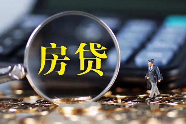 成都短借正规身份证贷款