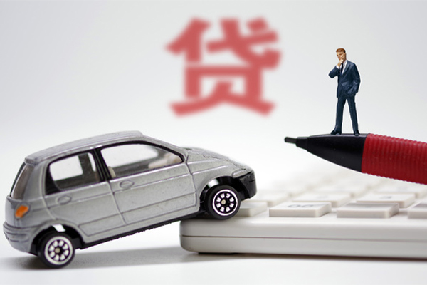成都短借身份证正规贷款