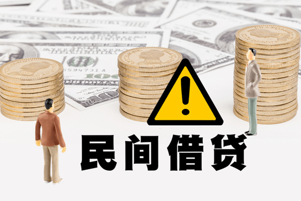 成都短借空借空放