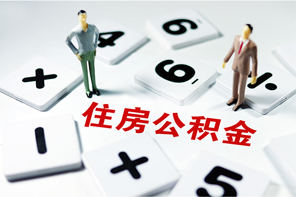 成都短借私人短借