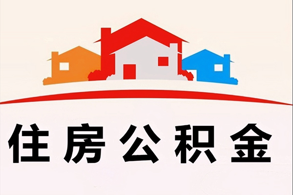 成都短借私人贷款额